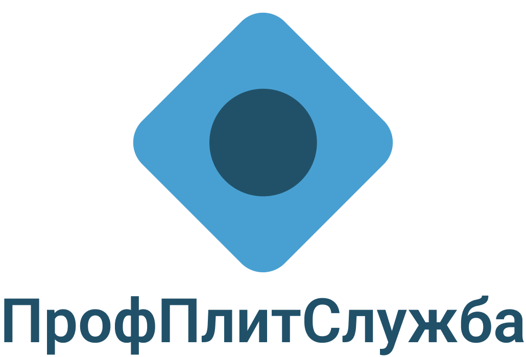ПрофПлитСлужба